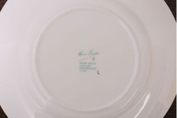 イギリスビンテージ　Susie Cooper(スージークーパー)　FRAGRANCE(フレグランス)　トリオ2客セット(洋食器)