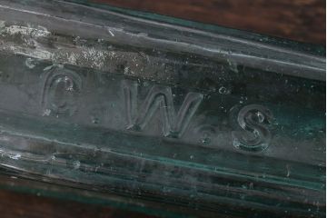 アンティーク雑貨　イギリスアンティーク　おしゃれな小瓶2つセット(ガラス瓶・ソースボトル)