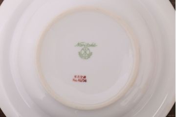 オールドノリタケ 英国輸出 マルキ アンティーク金彩プレート3枚セット(洋食器)(1)