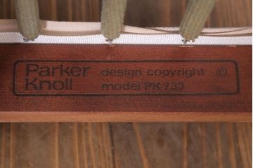 ヴィンテージ家具　イギリスビンテージ　Parker Knoll(パーカーノール)　おしゃれなアームチェア(1)
