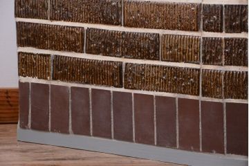 アンティーク家具　和製アンティークの小ぶりなRガラスケース(ショーケース)