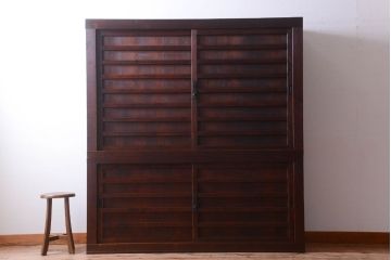 アンティーク家具　古民具・骨董　明治〜大正　横桟引き戸のアンティーク重ね水屋箪笥