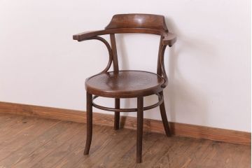 アンティーク雑貨　MUNDUS and J&J Kohn(ムンダス&ヤコブ・ヨゼフコーン)　海外アンティークの上品なベントウッドアームチェア(2)