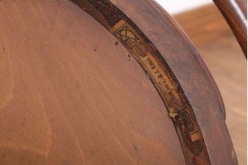 アンティーク雑貨　MUNDUS and J&J Kohn(ムンダス&ヤコブ・ヨゼフコーン)　海外アンティークの上品なベントウッドアームチェア(2)