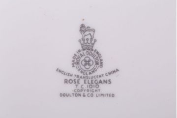 ROYAL DOULTON(ロイヤルドルトン)　ROSE ELEGANS(ローズ・エレガンス)　深皿4枚セット(洋食器)(2)