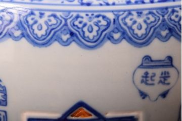 アンティーク雑貨　大正〜昭和初期　古民具・骨董　窓絵　印章　画章　アンティーク瀬戸火鉢