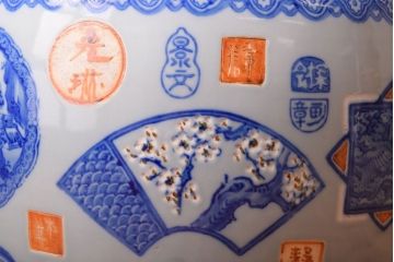 アンティーク雑貨　大正〜昭和初期　古民具・骨董　窓絵　印章　画章　アンティーク瀬戸火鉢