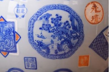 アンティーク雑貨　大正〜昭和初期　古民具・骨董　窓絵　印章　画章　アンティーク瀬戸火鉢