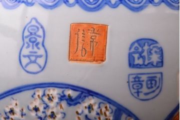 アンティーク雑貨　大正〜昭和初期　古民具・骨董　窓絵　印章　画章　アンティーク瀬戸火鉢