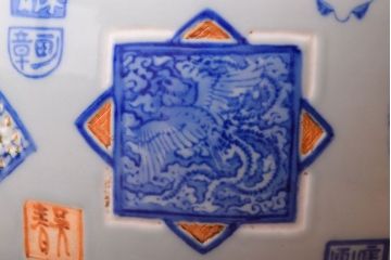 アンティーク雑貨　大正〜昭和初期　古民具・骨董　窓絵　印章　画章　アンティーク瀬戸火鉢