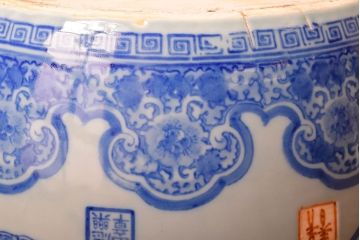 アンティーク雑貨　大正〜昭和初期　古民具・骨董　窓絵　印章　画章　アンティーク瀬戸火鉢