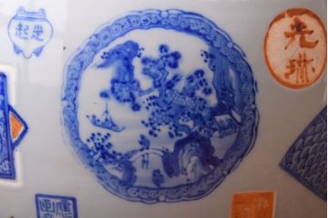 アンティーク雑貨　大正〜昭和初期　古民具・骨董　窓絵　印章　画章　アンティーク瀬戸火鉢