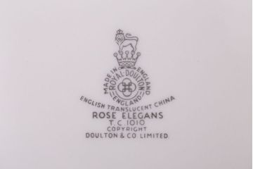 アンティーク雑貨　【T様ご成約済・ご決済用】ROYAL DOULTON(ロイヤルドルトン)　ROSE ELEGANS(ローズ・エレガンス)　チュリーン(蓋付きの深皿)(洋食器)(1)