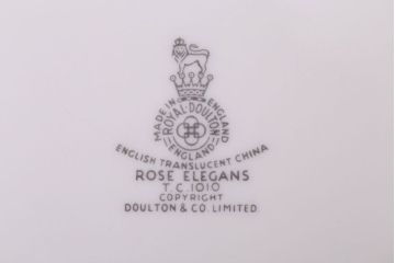 アンティーク雑貨　【T様ご成約済・ご決済用】ROYAL DOULTON(ロイヤルドルトン)　ROSE ELEGANS(ローズ・エレガンス)　チュリーン(蓋付きの深皿)(洋食器)(2)
