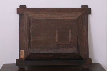 民芸品　遠近法応用額　古民家の風景　木彫り　在名