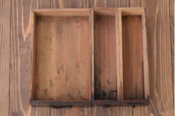 アンティーク雑貨　古民具・骨董　古い木製の味わい深い硯箱