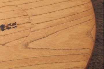 アンティーク雑貨　欅材製!木目の美しい和製アンティークのお盆