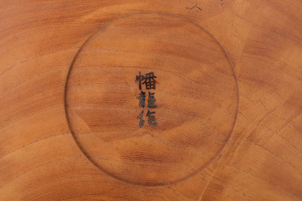 アンティーク雑貨　和製アンティーク　欅材製!杢目が美しいお盆