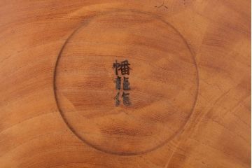 アンティーク雑貨　和製アンティーク　欅材製!杢目が美しいお盆