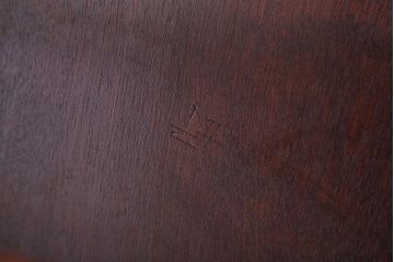 中古　松本民芸家具　J型　ロッキングチェア(定価約16万6千円)
