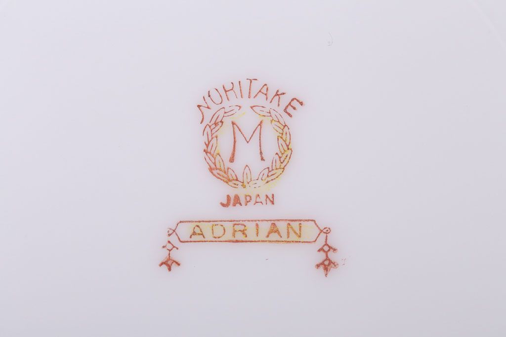 オールドノリタケ(noritake)　ADRIAN(エイドリアン)　深皿(スープ皿)3枚セット