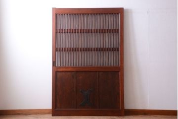 古民具・骨董　総欅　裏ガラス入りのアンティーク格子蔵戸(2)(玄関戸)