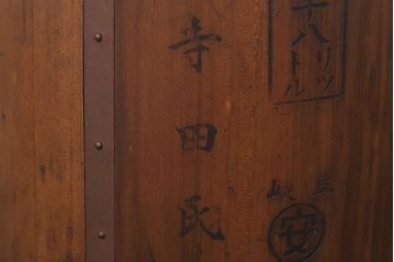 アンティーク雑貨　古民具・骨董　古い木のアンティーク一斗枡(2)