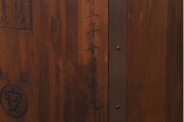 アンティーク雑貨　古民具・骨董　古い木のアンティーク一斗枡(2)