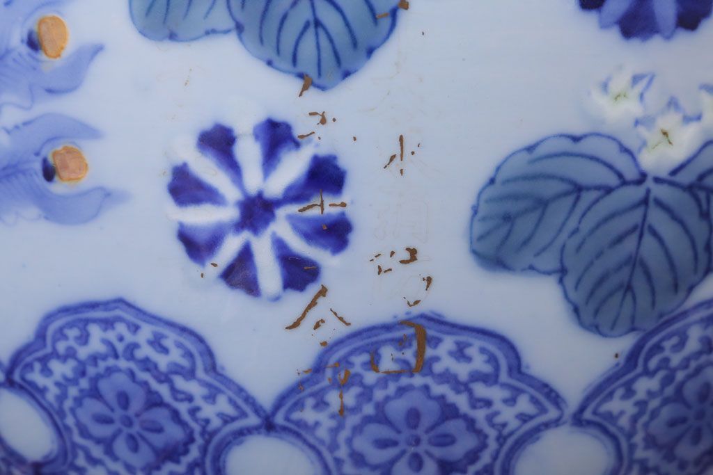 アンティーク雑貨　鳳凰文!和製アンティーク瀬戸火鉢(古民具・骨董)