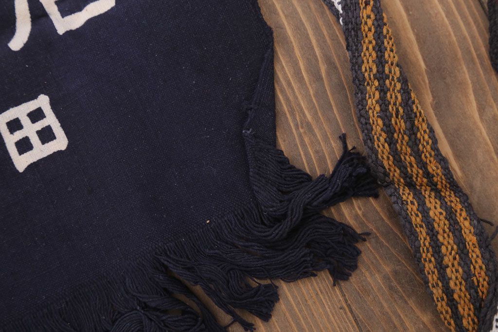 アンティーク雑貨　昭和レトロ　古い　未使用　前掛　11枚セット(木綿)