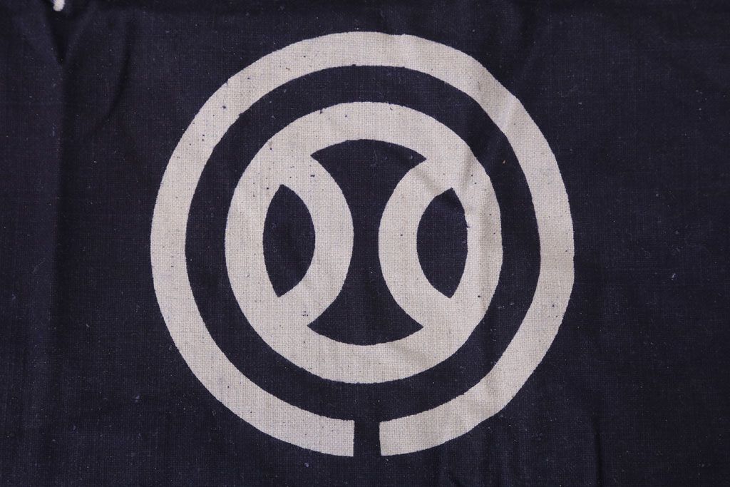 アンティーク雑貨　昭和レトロ　古い　未使用　前掛　11枚セット(木綿)