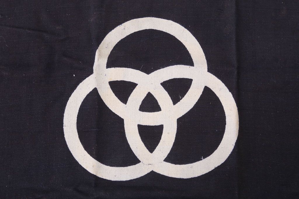 アンティーク雑貨　昭和レトロ　古い　未使用　前掛　11枚セット(木綿)