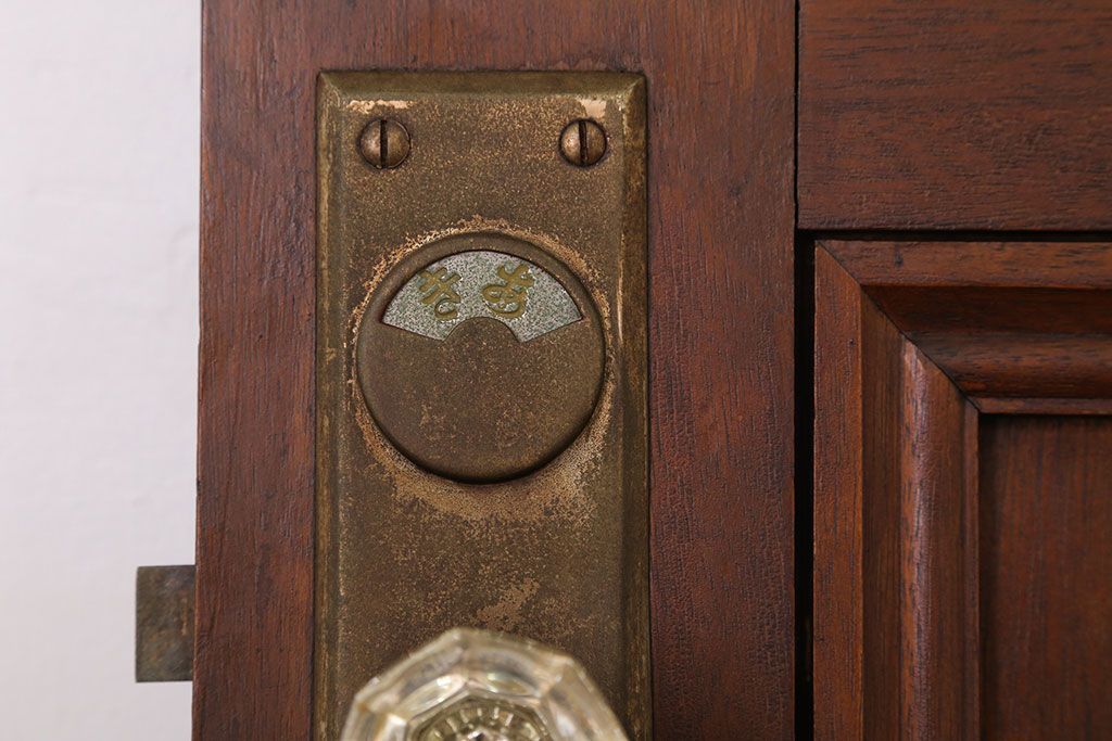 大正〜昭和　ガラス取っ手のアンティークドア