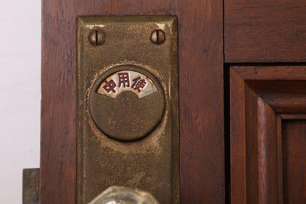 大正〜昭和　ガラス取っ手のアンティークドア