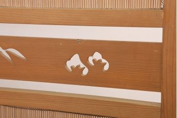 古民具・骨董　古い木味の折り畳み式パーテーション(四連屏風衝立て)(3)