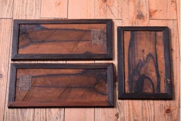アンティーク家具　黒柿材!古い木製のアンティーク茶箪笥(茶棚・収納棚)