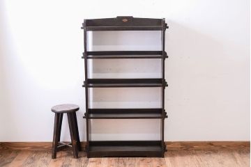 レトロ家具　和製アンティーク　古い木のレトロな楔(くさび)式本棚(飾り棚・ディスプレイラック)