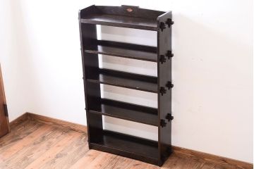 レトロ家具　和製アンティーク　古い木のレトロな楔(くさび)式本棚(飾り棚・ディスプレイラック)