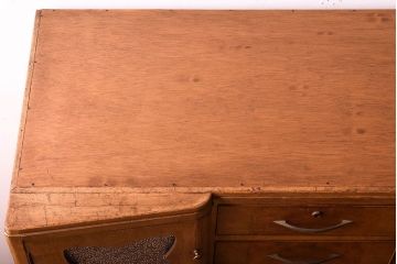 レトロ家具　ダイヤガラス入り!昭和レトロなアンティークチェスト