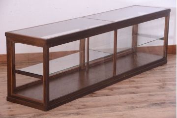 アンティーク家具　和製アンティーク　古い木製の背の低いガラスケース(ローボード)(2)