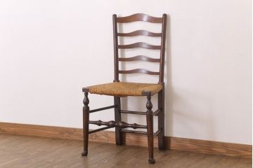 アンティーク家具　イギリス製　アンティーク　ペーパーコードチェア(1)