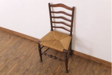 アンティーク家具　イギリス製　アンティーク　ペーパーコードチェア(1)