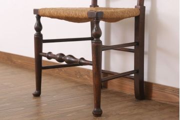 アンティーク家具　イギリス製　アンティーク　ペーパーコードチェア(1)