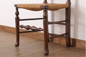 アンティーク家具　イギリス製　アンティーク　ペーパーコードチェア(2)