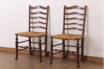 アンティーク家具　イギリス製　アンティーク　ペーパーコードチェア2脚セット