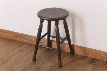 レトロ家具　和製アンティークのレトロな丸スツール