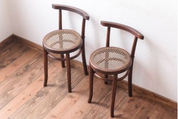 中古　秋田木工　ビンテージ　編座面の上質なチェア2脚セット