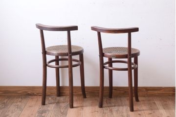中古　秋田木工　ビンテージ　編座面の上質なチェア2脚セット