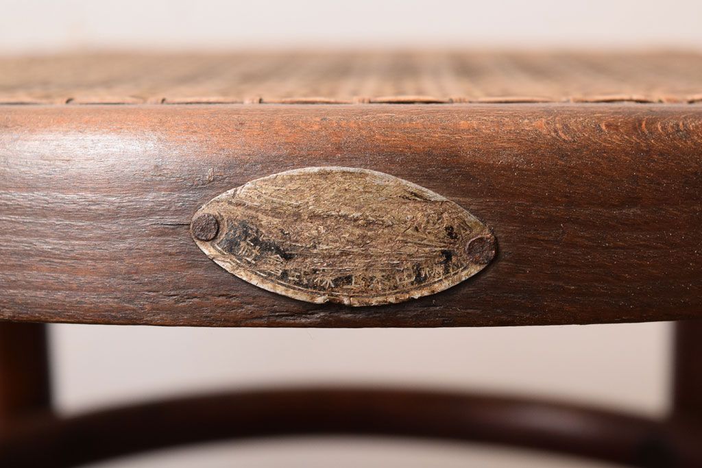 中古　秋田木工　ビンテージ　編座面の上質なチェア2脚セット