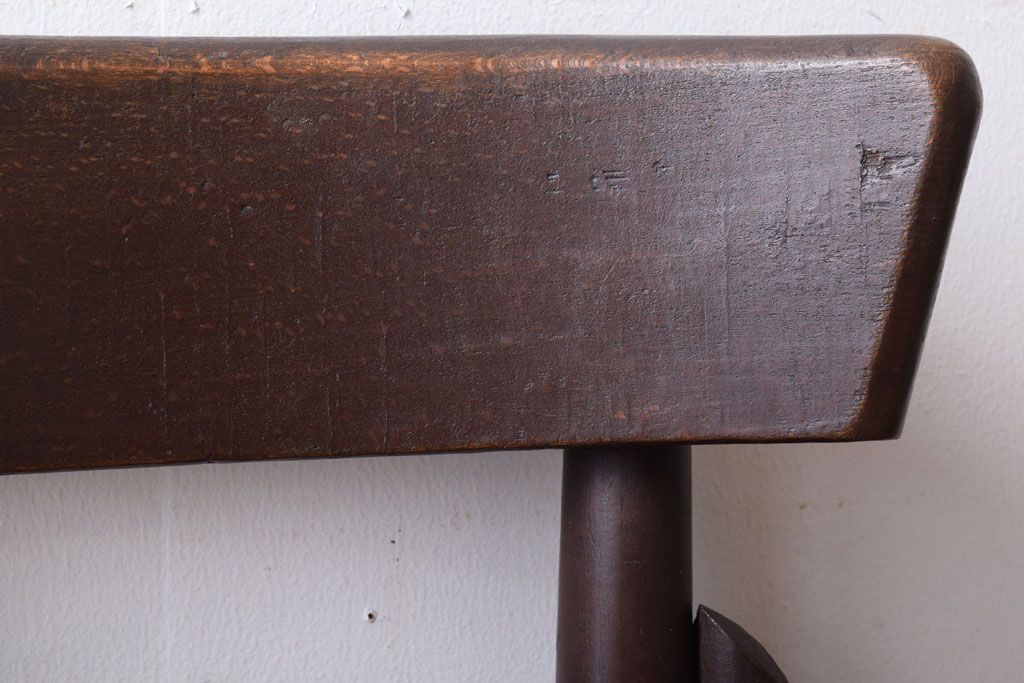 中古　秋田木工　ビンテージ　編座面の上質なチェア